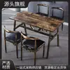 Mesa de Comedor Retro Comercial, Comedor, Restaurante de Barbacoa, Mesa de Restaurante, Postre, Bocadillo, Té de Leche, Juego de Mesa y Silla para Comedor Rápido