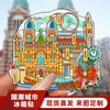 Venta al por mayor del fabricante En stock Popular Temática de ciudad Tianjin Madera Acrílico Magnético Suave Imanes para Refrigerador para Souvenirs de Viaje