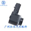 Adequado para Sensor de Estacionamento PDC Radar de Ré Renault 253A42318R