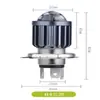 Venta caliente transfronteriza faro LED para motocicleta luz ojo de pez pequeño pistola de acero H4 BA20D faro de doble color amarillo y blanco