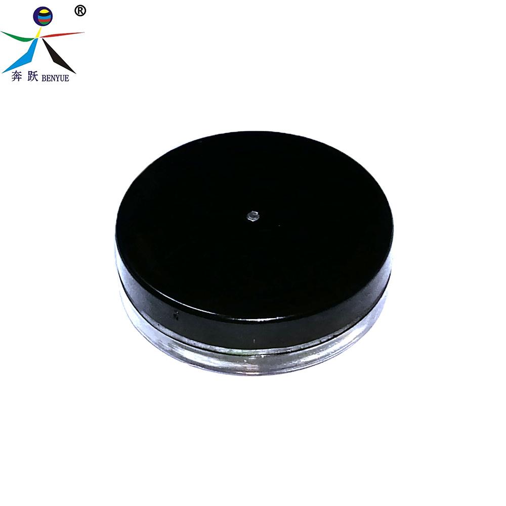 DC203bei