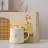 Taza de agua de oficina Qianli Jiangshan, taza de cerámica con tapa y asa, juego de caja de regalo de recipiente para té, regalo de negocios simple