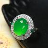 Anel de Crisoprásio Imperial com Certificado Combinando para Mulheres com Abertura Ajustável Banhado a Ouro Anel de Ágata de Gelo Jade Inlaid Joia