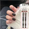 Usar pieza de arte de uñas rojo neto blanco color semitransparente cadena diamante rubor floreciente arte de uñas lazo producto terminado removible