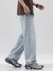Ropa para Hombre Maple House / Jeans Sueltos de Pierna Ancha para Hombre Primavera 2026, Pantalones Rectos Versátiles Casuales