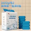 Toalla Facial Desechable Engrosada, Colgante Desmontable Especial para Salón de Belleza Toalla Suave de Algodón para Lavar y Limpiar la Cara