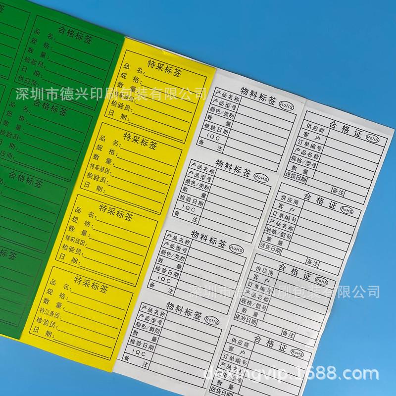 QQ图片20210928215545_副本.jpg