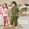 Ropa de hogar para niños Dudu, pijamas de invierno gruesos para bebés, pijamas de invierno, ropa de dos piezas para niños, ropa de moda para niños