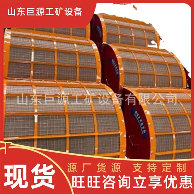 微信截图_20250717093923