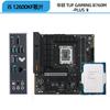 Core i5 12600KF 12600K película suelta en caja micro-estrella forzando placa base ASUS B760 traje de CPU Z790