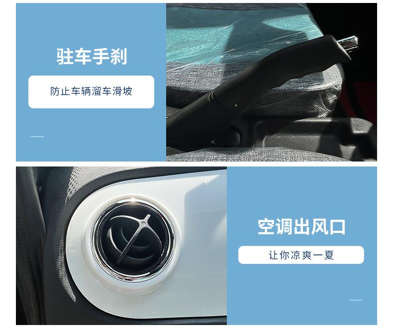 详情图_16.jpg