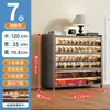 Zapatero para uso doméstico, armario de almacenamiento a prueba de polvo, armario de almacenamiento para entrada, dormitorio, balcón, pasillo, zapatero, gran capacidad, estante multicapa