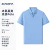 Polo de Color Sólido 2025 Ropa de Trabajo Bordado Personalizado Camiseta de Manga Corta Camisa Cultural Ropa de Personal de Oficina Empresa