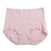 Ropa interior de algodón puro para mujer, bragas transpirables de cintura alta de verano, clásicas, de color sólido, elásticas, cómodas, con entrepierna bacteriostática.