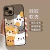 Adecuado para Apple 14/15Promax Transparente Iphone14 Gatito Huawei Funda para Teléfono Móvil Foto de Cachorro Lindo