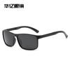 Gafas de sol polarizadas para hombre, gafas de conducción polarizadas especiales para conductores, gafas de sol transfronterizas con protección UV para hombres.