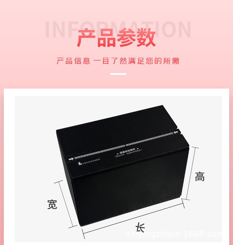 详情_07.jpg
