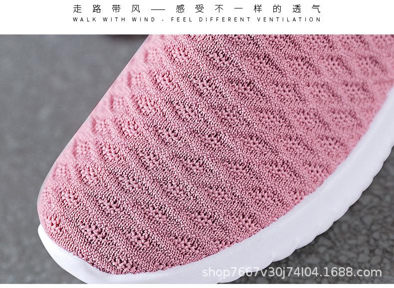 彩块一脚蹬2_23.jpg