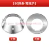 Las piezas para estufa de gas de carbón Jinheng para pato laqueado se utilizarán para estufa de pato laqueado accesorios de acero inoxidable cubierta del horno cuerpo inclinado base anillo elevado