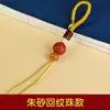 Cuerda Colgante Estilo Chino Estilo Xizang, Cuerda Tejida Hecha a Mano, Cuerda Colgante para Llavero DIY, Producto Semi-Terminado para Cadenas de Teléfono y Accesorios de Bolsos