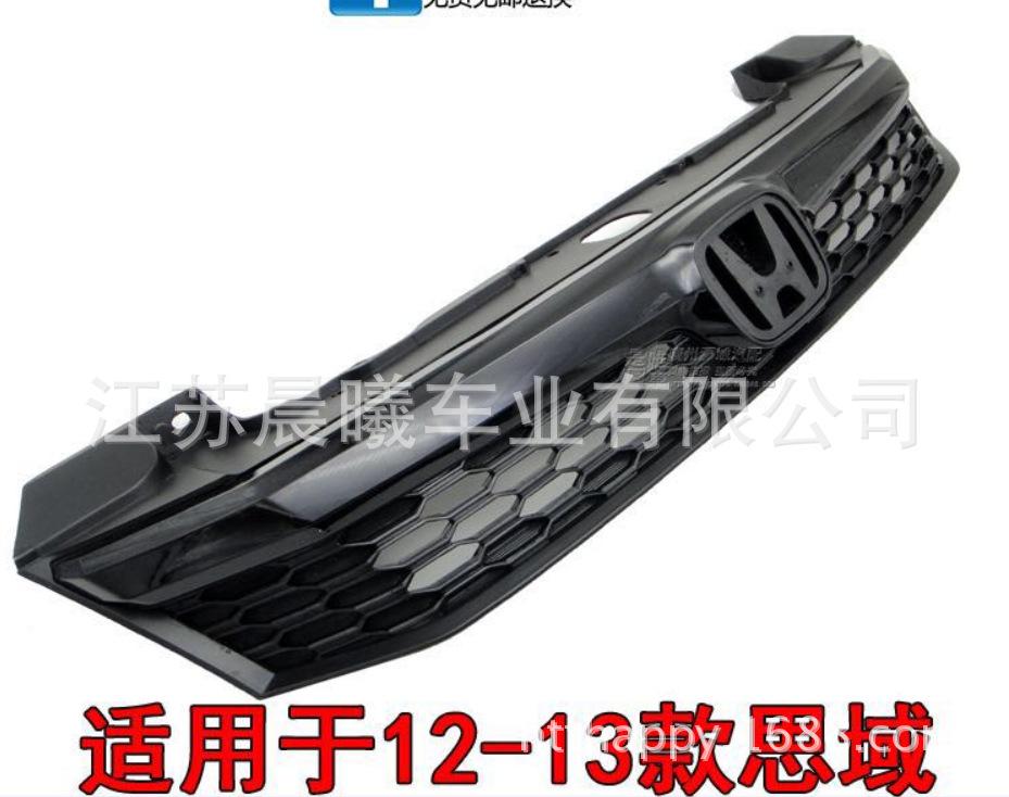 微信截图_20170706170057