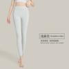 Leggings de Algodón Puro para Mujer de Cintura Alta Otoño e Invierno 7A Antibacterianos de Cintura Alta para Mujer Control de Abdomen Pantalones Térmicos para Mujer Pantalones Térmicos de Algodón Puro para Mujer