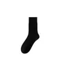 Calcetines para Mujer para Primavera y Verano, Calcetines Blancos Puros de Media Pantorrilla, Calcetines Sueltos de Tobillo para Maternidad para Otoño e Invierno, Calcetines Largos para Mujer, Estilo Fino de Verano