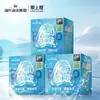 Heinuo Love Caja de Gelatina de Ácido Hialurónico Condones Solubles en Agua Fáciles de Limpiar Masculino Hielo 10 Fabricantes