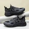 Zapatillas blancas nuevas de otoño 26 transfronterizas, Zapatos S Ketcher ultraligeros de suela blanda estilo palomitas de maíz, Zapatillas ultraligeras de suela blanda estilo palomitas de maíz