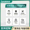Sistema de Loteria com Código QR Wechat, Sistema de Envelopes Vermelhos, Sistema de Marketing de Pontos de Membro, Mudanças de Etiqueta com Código QR, Impressão
