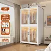 Armario de Acero para Dormitorio del Hogar Habitación de Alquiler Montaje Sencillo Nuevo Popular 2025 Armario Combinado de Metal Hierro Armario