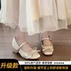 Zapatos de estilo francés de tarde noche, cómodos, con lazo de moda, punta cuadrada, Mary Janes, versátiles, no cansan los pies, tacón bajo, zapatos de vestir, para mujer