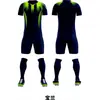 Nuevos Uniformes de Fútbol Personalizados Más Vendidos, Camisetas de Manga Corta de Secado Rápido, Transpirables y que Absorben el Sudor, Mismo Estilo para Adultos y Niños, Maillots de Competición y Entrenamiento