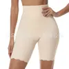 Novas Calças de Comércio Exterior de Cintura Alta Sem Costura com Controle da Barriga, Shorts Boxer de Comprimento Estendido Anti-Exposição, Shorts para Controle da Barriga