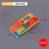 Caja de embalaje para hot dog con palillo bañado en queso, caja para llevar de hot dog, caja rectangular desechable tipo bote, bolsa para huevos, caja de empaque para salchicha