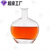 Botella de Vidrio Botella de Cristal de Alta Gama Botella de Vino Sellada Grado Alimenticio 1000ml Botella de Vino Tinto Botella Transparente Botella Vacía