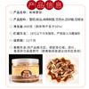 Pinzas de cangrejo picante 400g salsa mariscos cocidos instantáneo enlatado cangrejo borracho patas de cangrejo picantes patas de cangrejo crudo cangrejo encurtido Qingdao