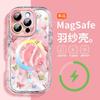Woai Ni Adequado para Capa de Celular Apple 16 Ins Japonês e Coreano iPhone 15 Pro Max Silicone Transparente 14 Cobertura Total Mag