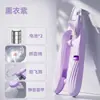 Cortador de Unhas para Gato com Luz, Ferramenta para Aparar Unhas de Cachorro, Tesoura para Unhas de Gato, Cortador de Unhas para Iniciantes, Guia de Linha Sanguínea, Específico para Pet