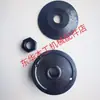 Acessórios de Levantamento para Serra de Mesa Nanxing, Masuo, Engrenagens, Porcas de Ângulo, Motores de Levantamento, Etc. Enviado por Sf Express