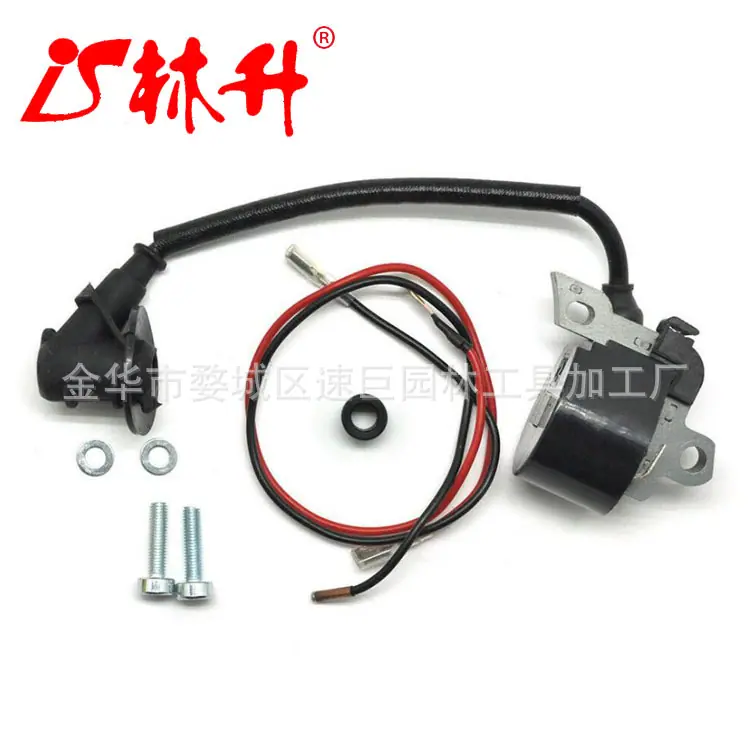 Ignition Coil Module Set For S