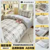 Juego de ropa de cama completo para dormitorio universitario, juego de sábanas bajeras de seis piezas 100% algodón para literas, juego de tres piezas de algodón puro al por mayor