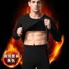 Nuevo conjunto de invierno para hombre de forro polar dorado, ropa interior térmica cálida y engrosada para otoño e invierno, adecuado para jóvenes para usar como capas base