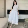 Vestido de Maternidad Verano 2025 Nuevo Estilo Coreano Moda Rayas de Encaje Falda Versátil Conjunto de Dos Piezas