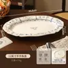 Juego de cuenco y plato de color bajo vidriado fresco para uso doméstico, borde decorativo, alto valor estético, cuenco de sopa de gran capacidad, cuenco para fideos, vajilla de cerámica