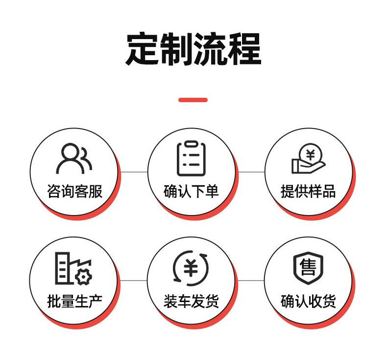 详情页_14.jpg