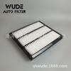Filtro de aire de tela blanca PP MD620837 para Pajero