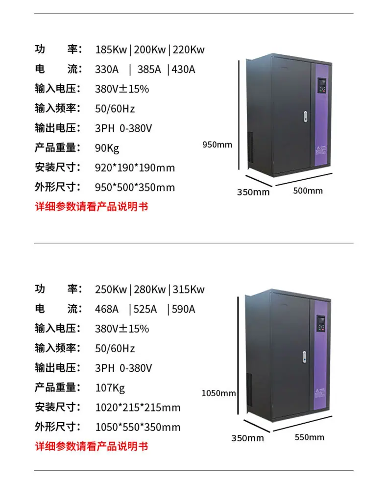 1688店铺260系列_21.jpg