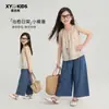 Super lindo atuendo de verano para niñas 2026 nuevo estilo ropa de verano para niñas grandes conjunto de dos piezas de camisa tipo muñeca fina sin mangas y pantalones largos