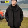 Chaqueta Deportiva para Exteriores de Montañismo para Parejas Otoño e Invierno Tres en Uno Grafeno Sellado al Calor Triple Protección Espesada Ropa de Trabajo Personalizada